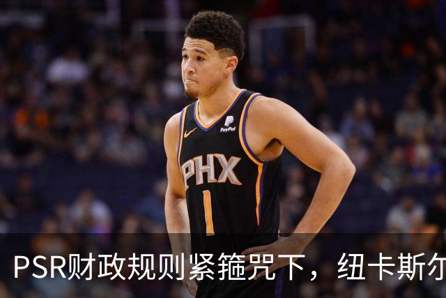 about image