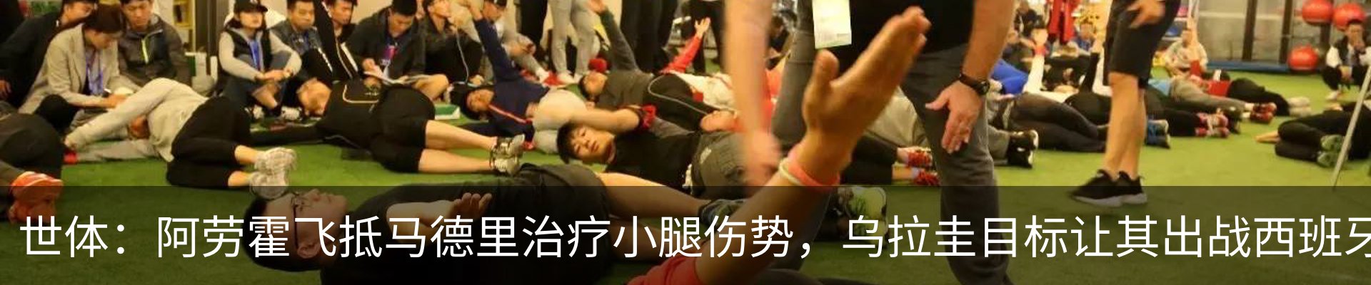 行业资讯