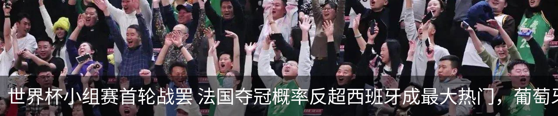 行业资讯