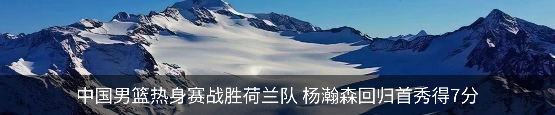 行业资讯