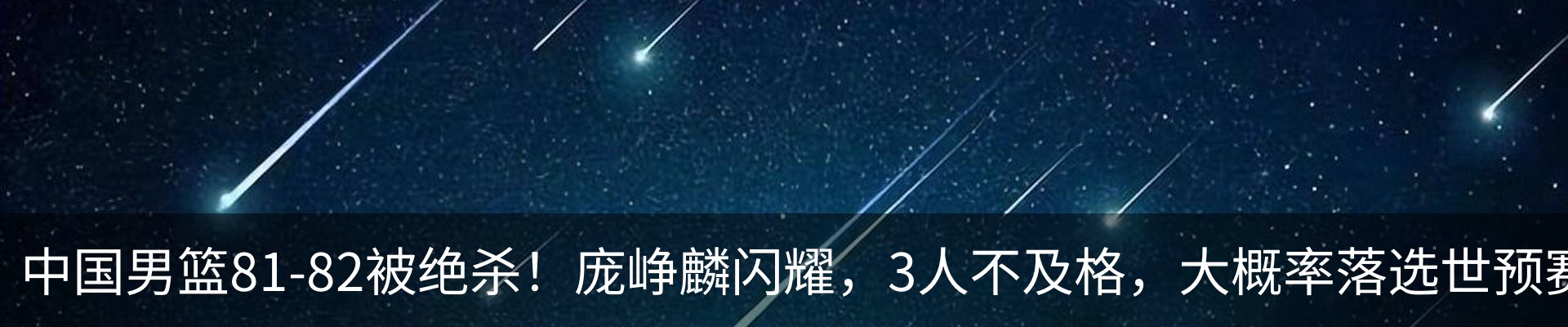 行业资讯