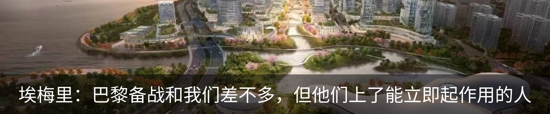 行业资讯