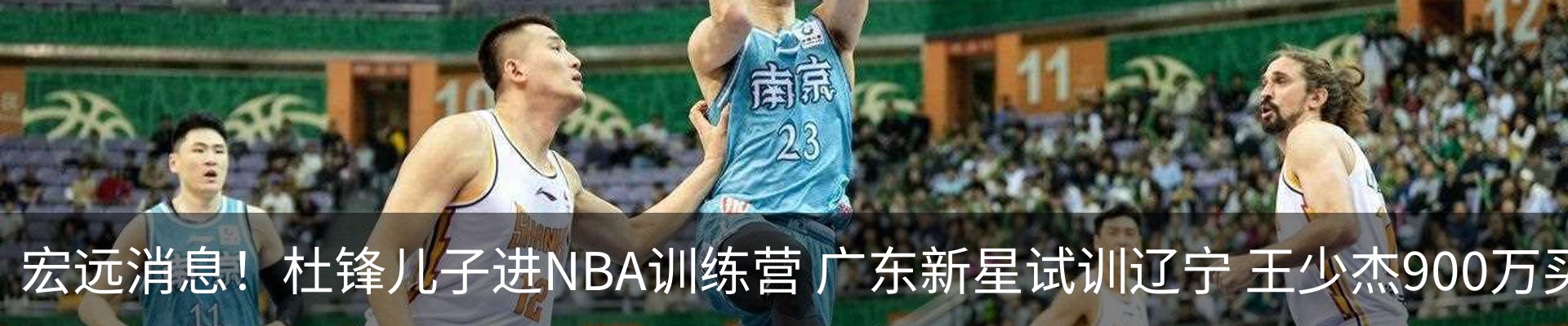 行业资讯