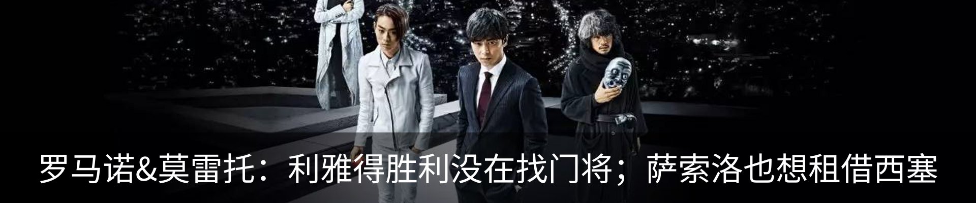 行业资讯