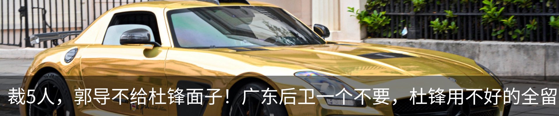 行业资讯