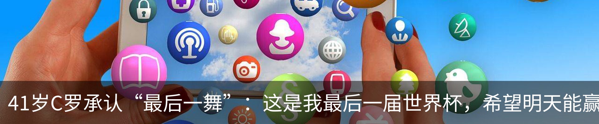 行业资讯