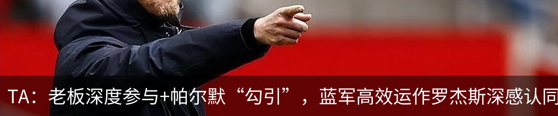 行业资讯